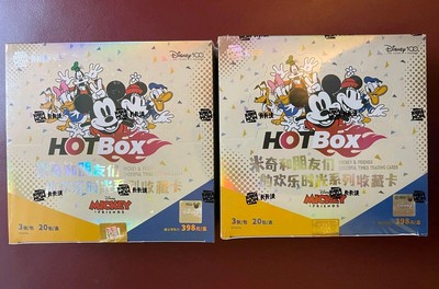 Mickey & Friends Kakawow Hot Box SEALED