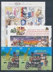 XE75315 Belgium FDC cancels mixed thematics sheets XXL used