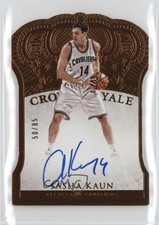 2015-16 Panini Preferred Crown Royale /85 Sasha Kaun #187 Auto 1n3p