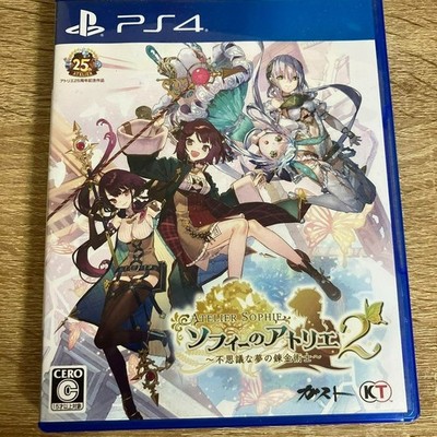 Atelier Sophie 2 The Alchemist of the Mysterious Dream PS4 Playstation mit Hülle