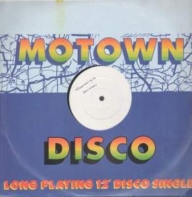 Sam Harris Sugar Don't Bite 12'' Vinyl UK Motown 1984 White Label Test Pressung