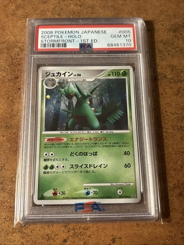 PSA 10 SCEPTILE #005 HOLO Stormfront 1st Edition Japanese Pokemon 2008 *LOW POP*