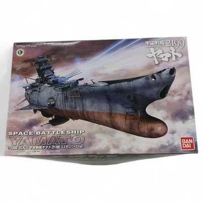 Bandai Space Battleship Yamato 2199 Cosmo River Ver 1/1000