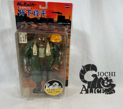 Planet Toys Art Storm Rocky Joe - Dampei