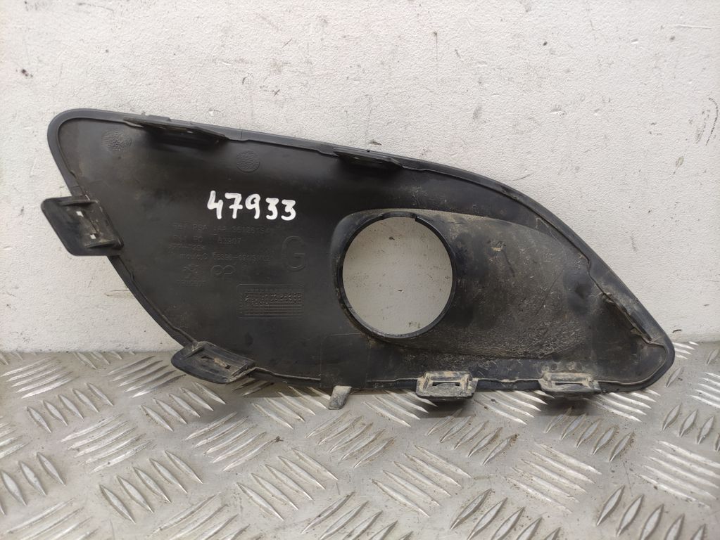 Peugeot 308 Left Fog Light Bumper Grill AA 36126154 for sale 