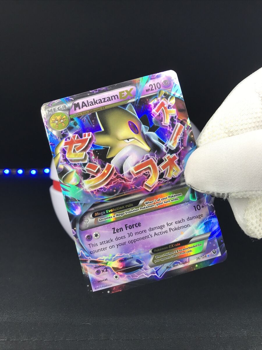 M Alakazam EX - 26/124 - Ultra Rare Fates Collide Set - Pokemon Card - NM