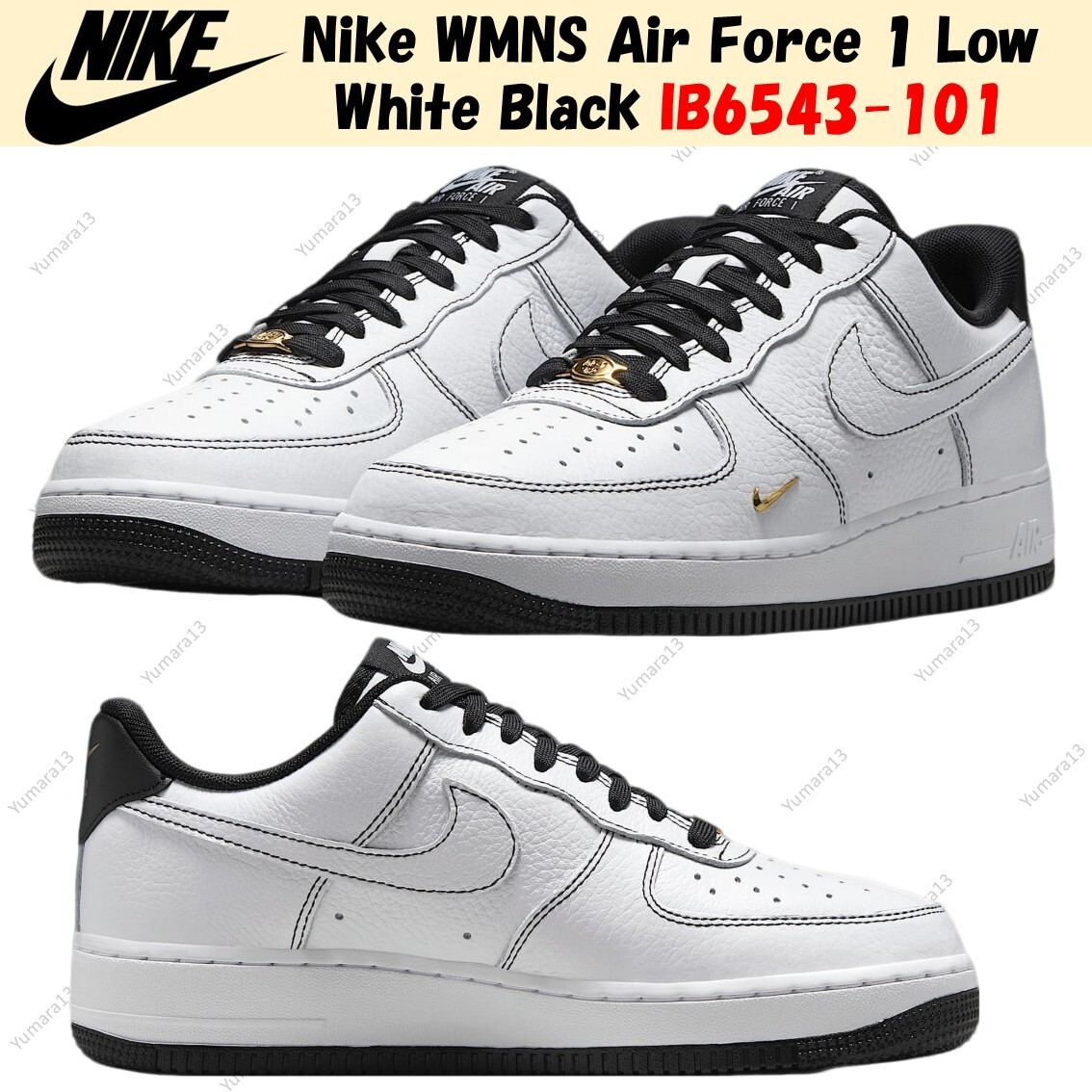 Nike Air Force 1 ホワイト/ブラック 楽天市場】NIKE AIR FORCE 1 07 1 white/black-white cd0884-100