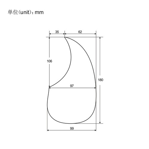 Placa adhesiva autoadhesiva para guitarra acústica folk transparente FLEOR 10 piezas - Imagen 6 de 6