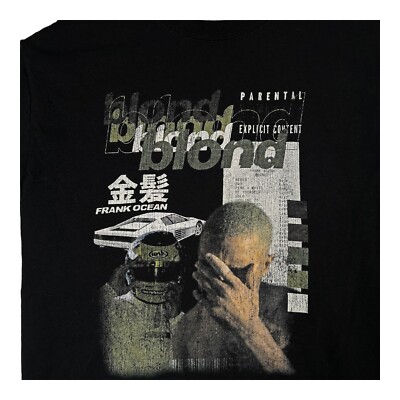 Frank Ocean Blond Album Cover Vintage Graphic Tee Black T