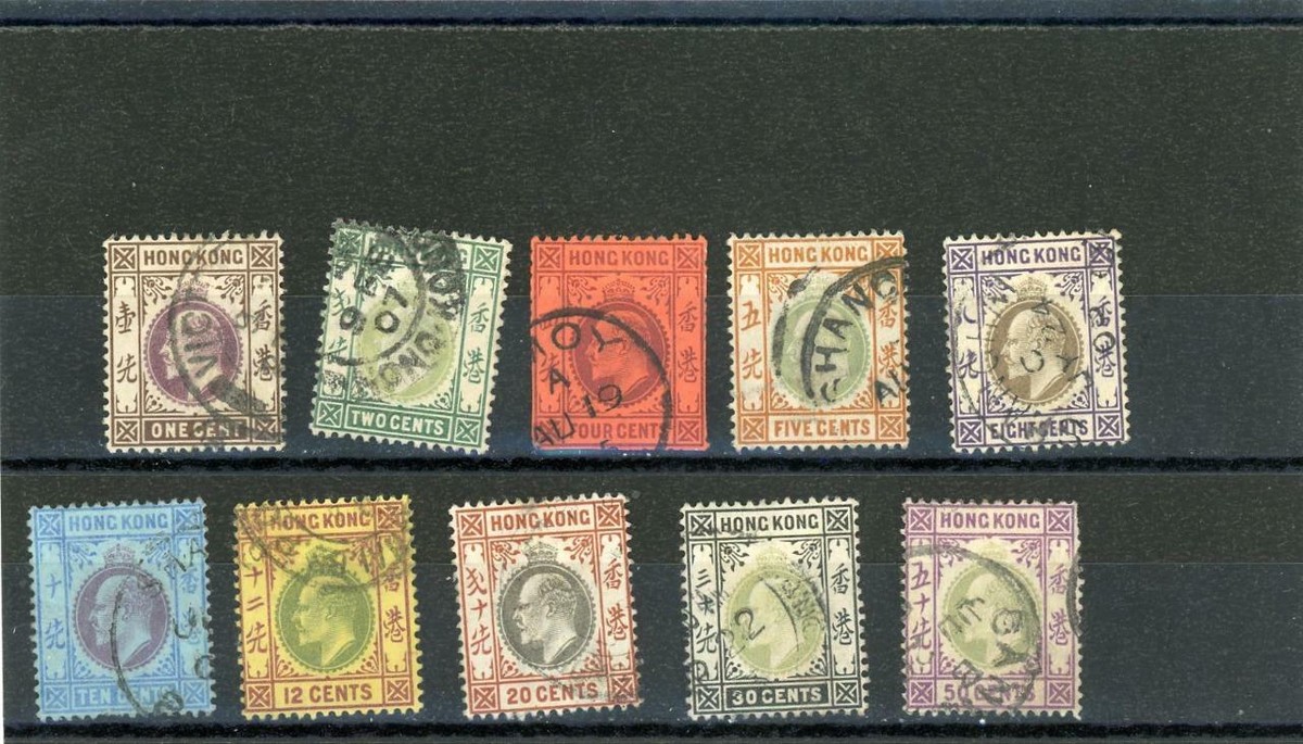 香港コインと香港歴史切手帳 Hong Kong 1903 Scott# 71-80 canceled | eBay