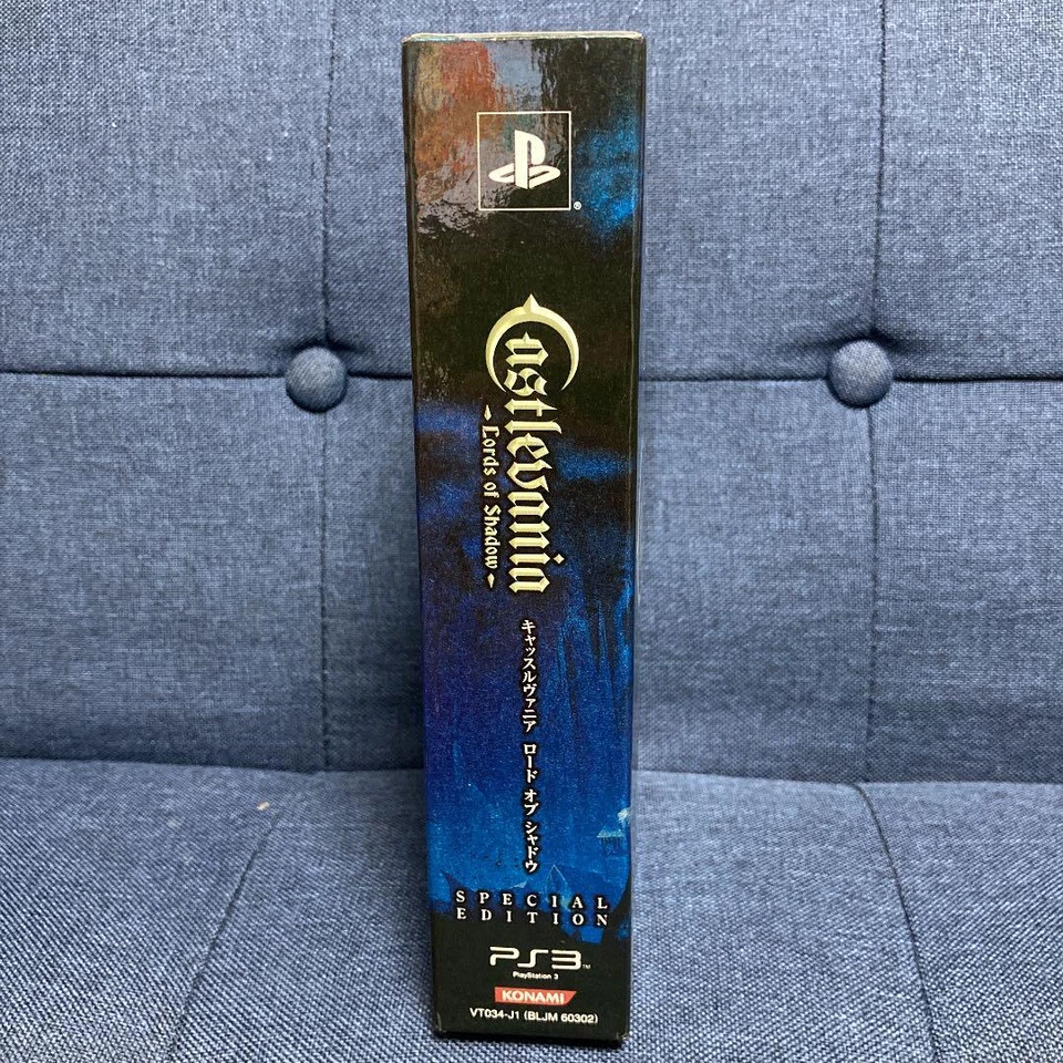 PlayStation 3 Castlevania : Lords of Shadow Sony PS3 Special Edition Game - Image 3 of 3