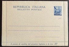 REPUBBLICA ITALIANA-BIGLIETTO POSTALE  L.25 "QUADRIGA" 12/11/1951 NUOVO