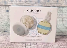 CUCCIO SOMATOLOGY - CHILL KIT COOLING BODY SCRUB SAVASANA BODY OIL - NIB