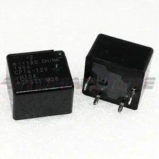 10PCS NAIS CP1a-12V-H104 ACP331 M28 Automotive Relay 12VDC 4 Pins~
