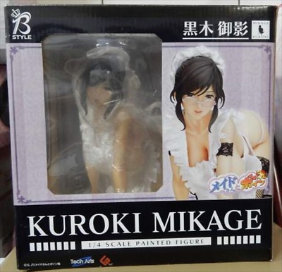 Maid-san to Boin Damashii Mikage Kuroki 1/4 PVC Figure FREEing from Japan NEW 