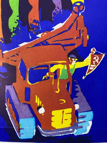 1978 Original Vintage Russian Soviet Art Poster USSR Farming Fruits Vegetables - Picture 5 of 8