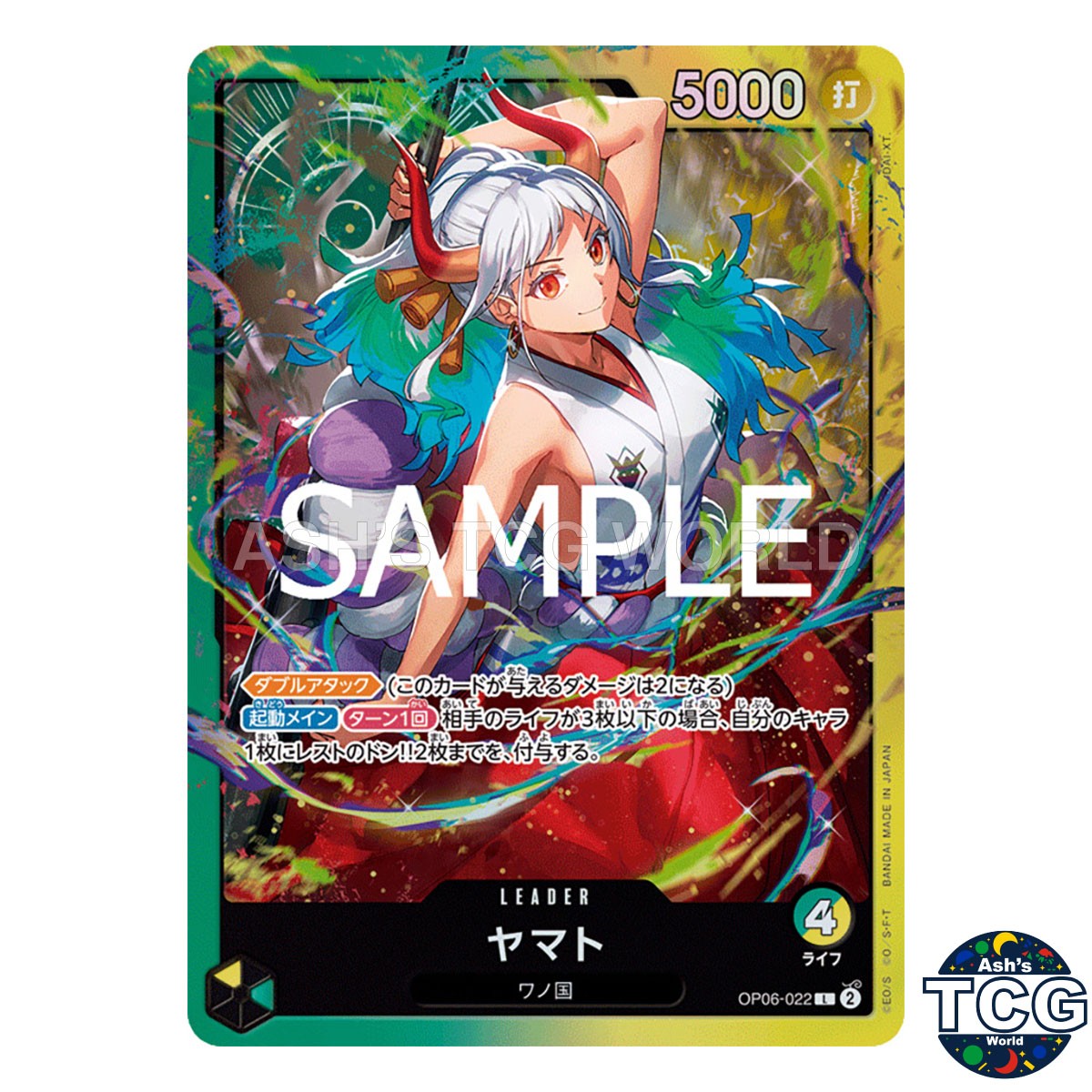 Yamato L OP06-022 GREEN/YELLOW Yamato One Piece Card Game Japanese