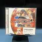 Dead or Alive 2 (Sega Dreamcast, 2000) CIB, Tested/Works