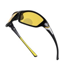 Men's Outdoor Night Driving Sports Bifocal Reading Sunglasses Retro Man Ridin...