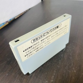 Wrecking Crew Nintendo Famicom 1985 Japanese Version HVC-WR Action Retro