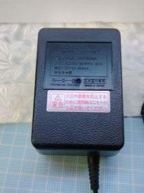 Famicom Nintendo Genuine  Super Ac Adapter Hvc-002 Limited Edition vintage gamin