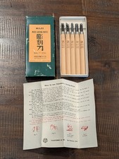 Vintage Yasutomo Niji Wood Carving Knives Set of 5 wood working Taiwan