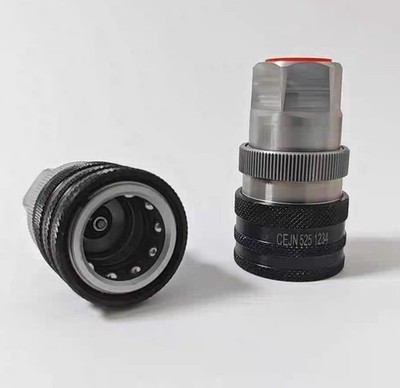 1pc  New For Quick connector 525 series 105251234 ( G3/8 ''internal thread) @yay 