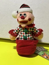 1998 CVS CHARLIE IN THE BOX ISLAND OF MISFIT TOYS RUDOLPH CHRISTMAS PLUSH