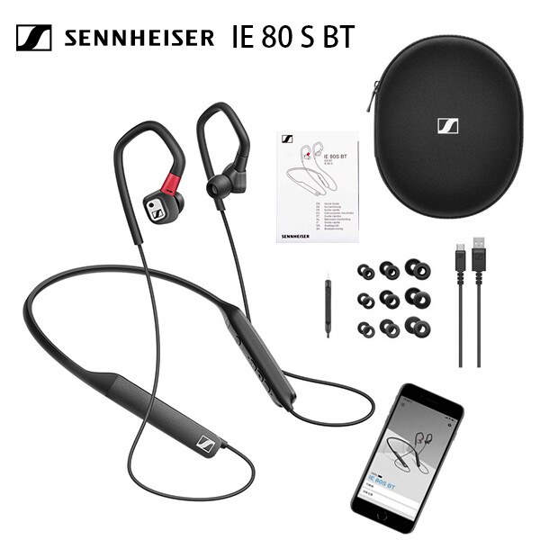 Sennheiser Ie 80s BT In-ear With Neckband Bluetooth Headphone for sale  online | eBay