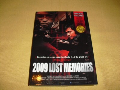 ''2009: Lost Memories'' DvD Jang Dong-gun Toru Nakamura
