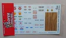 SERVICE PICKUP TOW TRUCK 1:24 1:25 GOFER RACING DECALS CAR MODEL ACCESSORY 11038