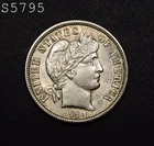 1914-D Barber Dime "AU++" *Free S/H After 1st Item*