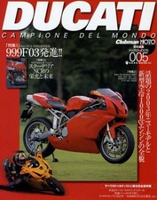 [LIBRO] DUCATI campione del mondo 005 999 Desmosedici NCR 999F3 Testastretta 860
