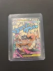 Mega Dragonite ex 271/217 MAR Ascended Heroes Pokemon English Near Mint