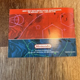 Mario&rsquo;s Tennis Manual for Nintendo Virtual Boy