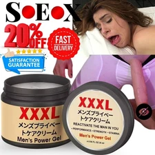 Male Enhancement Gel Enlargement Cream Care Time Sex Delay For Men - (25ml)