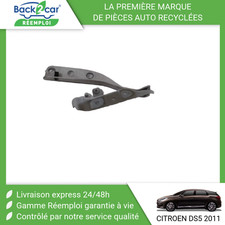 Capot Citroen DS5