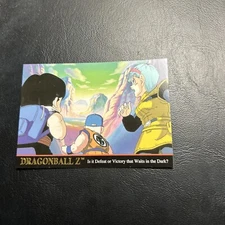 B4d Dragon Ball Z Formation 1998 JPP/amada #25 Gohan Krillin