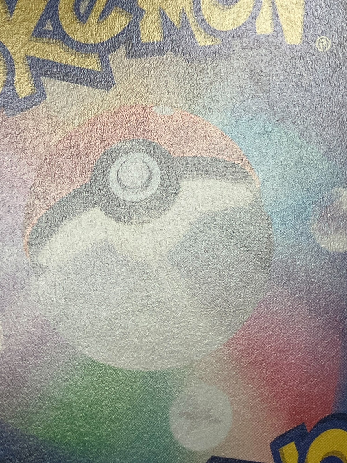 Picture 19 of 24