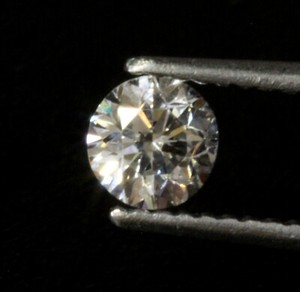 GIA loose certified .44ct VS2 H round brilliant diamond vintage Natural
