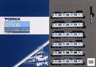 Spur N 1/150 E217 Serie S-Bahn 4th Batch Add-On Set A 92506