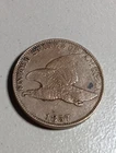 1857 Flying Eagle Cent- Extra Fine Details Item M5I25