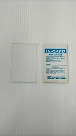 PC Engine Software Model Atomic Robo Kid UPL