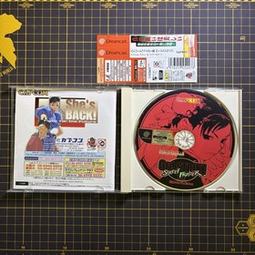 Lot 2 STREET FIGHTER III 3rd STRIKE W Impact SEGA Dreamcast Japan Import CIB