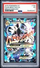 2015 POKEMON XY BREAKTHROUGH #159 FULL ART/M MEWTWO EX PSA 1