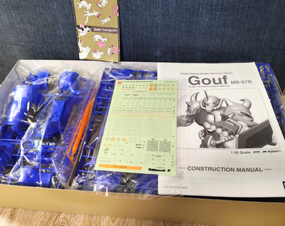 BANDAI HY2M 1/60 MS-07B Gouf Mobile Suit Gundam JAPAN NEW | eBay