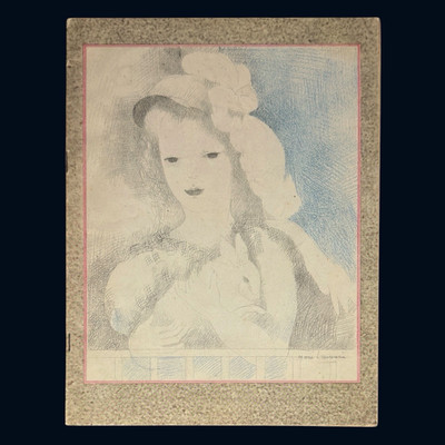 1939 Au Louvre Paris Catalog | Marie Laurencin Cover Art | Vintage Lingerie