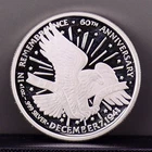 2001 Pearl Harbor 60th Anniversary 1oz .999 Fine Silver  Proof