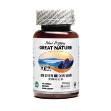 An Shen Bu Xin Wan - 90 Caplets