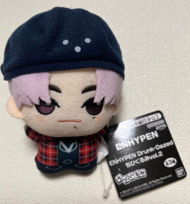 ENHYPEN NI-KI Drunk-Dazed Chibigurumi Vol.2 Plush Doll Mascot 2024